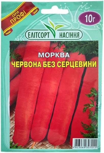 Насіння моркви Червона без серцевини 10 г пізньостиглий Елітсортнасіння - Фото 1 Насіння моркви Червона без серцевини 10 г пізньостиглий Елітсортнасіння - зображення 1