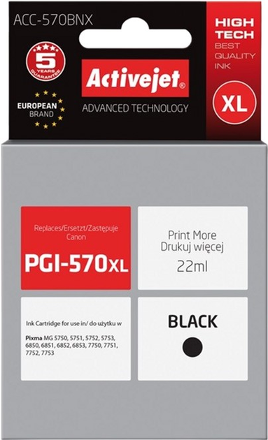 Tusz Activejet Supreme do Canon PGI-570XL Black (ACC-570BNX) - obraz 1