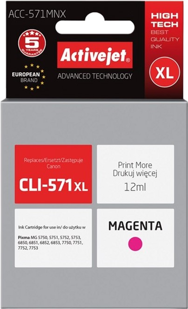 Tusz Activejet Supreme do Canon CLI-571XL Magenta (ACC-571MNX) - obraz 1