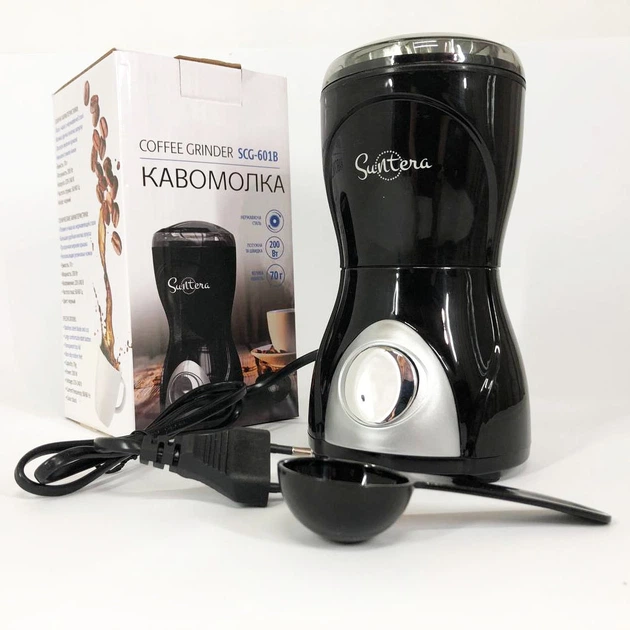 Кофемолка Suntera SCG-601B 200 Вт, кофемолка мощная, кофемолка електрична, измельчитель кофейных зерен - изображение 2