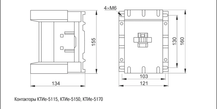 Контактор (пускатель) 170А 400В [KKTE50-170-400-10] КТИе-5170 - изображение 2