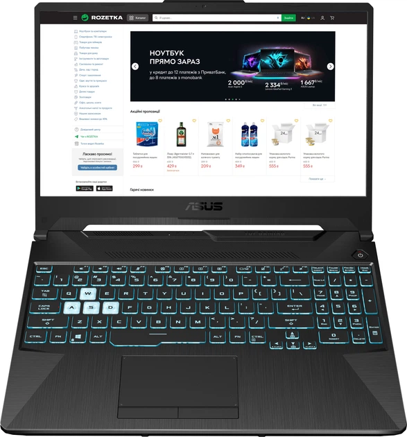 Ноутбук ASUS TUF Gaming F15 FX506HF-HN001 (90NR0HB4-M00100) Graphite Black / 15.6" IPS Full HD 144 Гц / Intel Core i5-11400H / RAM 8 ГБ / SSD 512 ГБ / nVidia GeForce RTX 2050 - изображение 3
