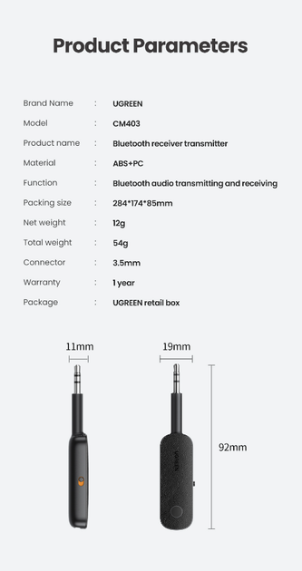 Bluetooth-адаптер беспроводной Ugreen CM403 AUX 3.5 мм 2 в 1 (приемник + передатчик) - изображение 10