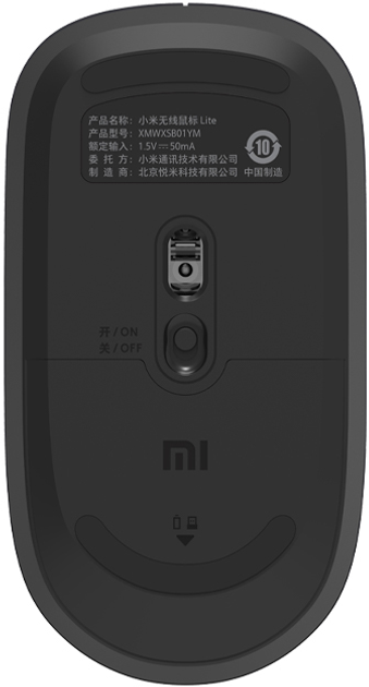 Миша Xiaomi Wireless Lite (6934177787096) - зображення 5