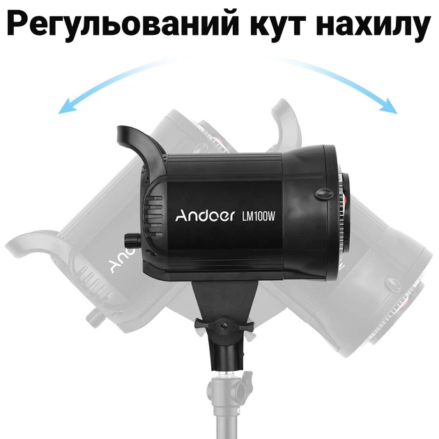 Постійне студійне LED світло Andoer LM100W для фото та відеозйомки | Потужна заповнююча лампа для студії - зображення 5