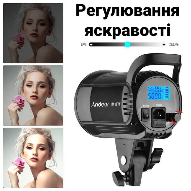 Постійне студійне LED світло Andoer LM100W для фото та відеозйомки | Потужна заповнююча лампа для студії - зображення 4