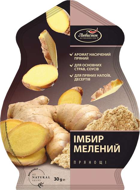 Упаковка імбиру меленого Любисток 30 г х 5 шт (4820241581467) - зображення 2