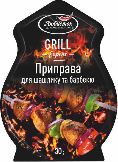 Приправы для шашлыка - ROZETKA. Купить недорого: 🍗 цена, отзывы, продажа
