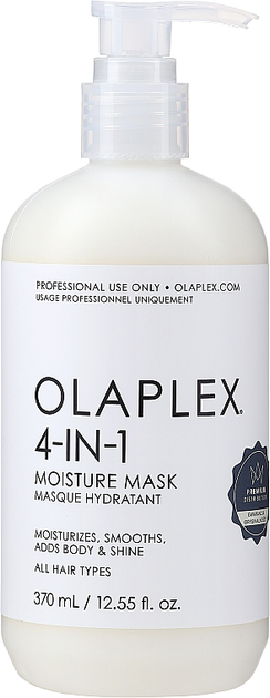 Маска для волосся Olaplex 4 In 1 Moisture Mask 370 мл (850018802017) - зображення 1