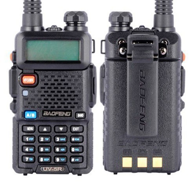 Рация Baofeng UV-5R 8 Ватт с гарнитурой – фото, отзывы, характеристики ...