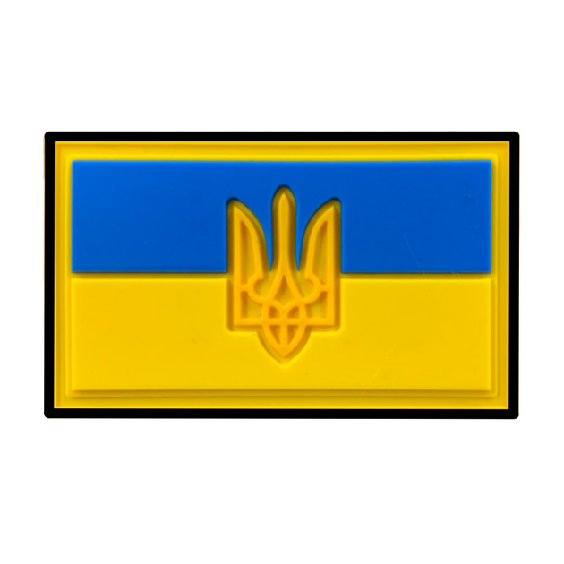 Шеврони "прапор Украiни з гербом (жовто-блакитний) " гумовий чорна окантовка - зображення 1
