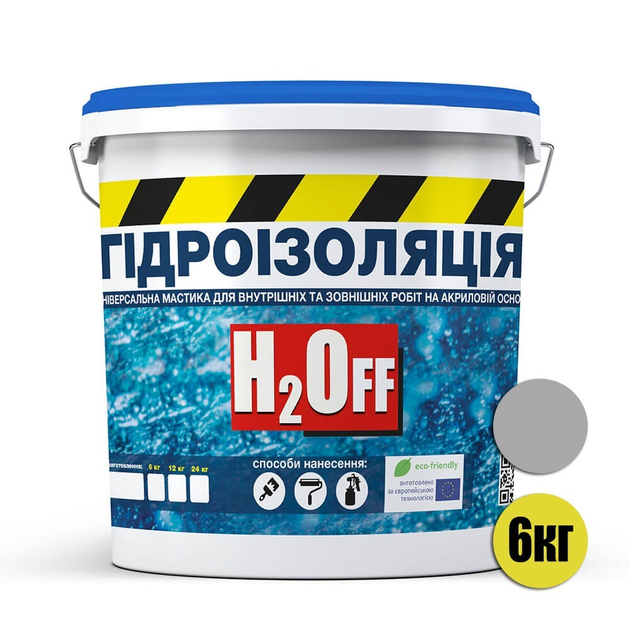 Рідка гідроізоляція універсальна акрилова фарба мастика H2Off SkyLine Сіра 6 кг (46856390_rozetka) - зображення 2