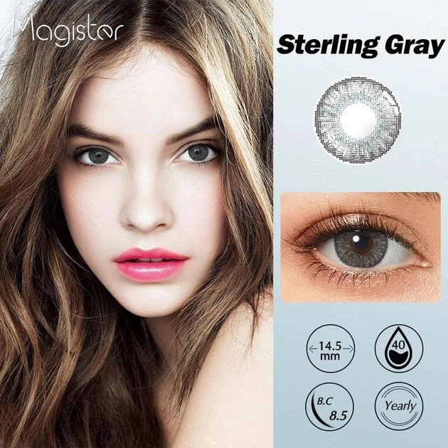 Лінзи кольорові Magister без діоптрій сірі Sterling Gray + контейнер для зберігання - зображення 5