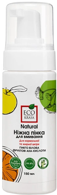 Нежная пенка для умывания для нормальной и жирной кожи EcoKrasa 150ml (150 мл) (760517-689654-2) - Фото 1 Нежная пенка для умывания для нормальной и жирной кожи EcoKrasa 150ml (150 мл) (760517-689654-2) - изображение 1