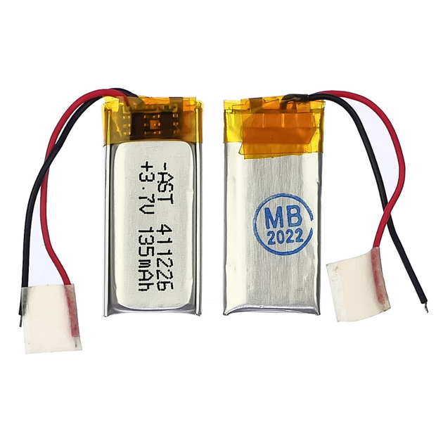 Аккумулятор 281125P универсальный с контроллером, 2,8 х 11 х 25 мм (135 ...