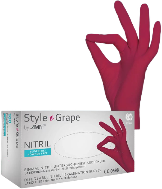 Рукавички нітрилові Ampri Style Grape неопудрені Размер S 100 шт Бордові (4044941008622) - зображення 1