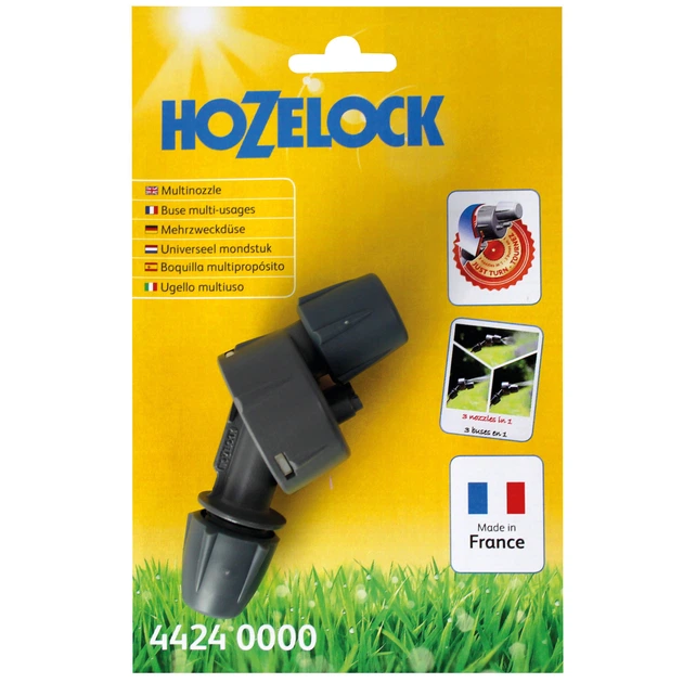 Насадка универсальная Hozelock Multi Jet (110572kmd) - изображение 2