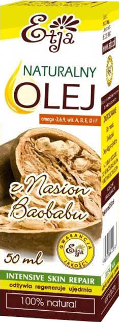 Naturalny olej Etja Baobab 50 ml (5908310446868) - obraz 1