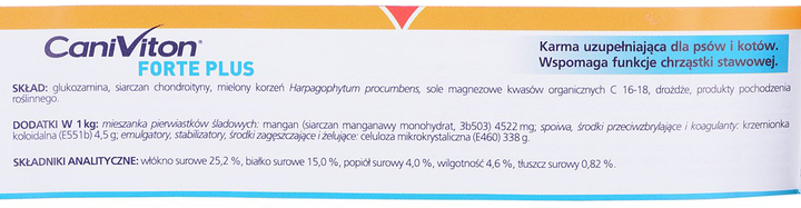 Tabletki na stawy dla psów VETOQUINOL CaniViton Forte Plus 66g (DLZVEOPLP0003) - obraz 2