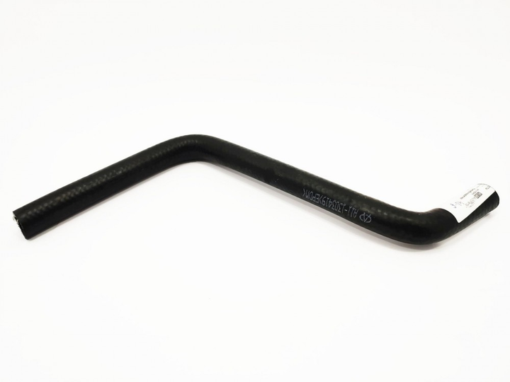 Патрубок радіатора грубки (вихід) Chery Amulet Aftermarket (A111303419) - зображення 1