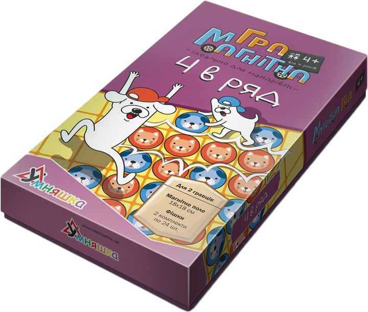 Настільна магнітна гра Умняшка 4 в ряд (укр) (1456) (4820129201456) - зображення 1