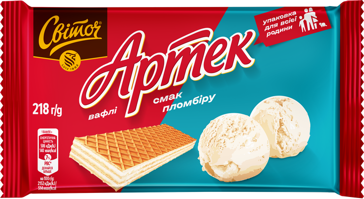 Вафли Світоч Артек со вкусом пломбира 218 г (8445290844514) – ROZETKA ...