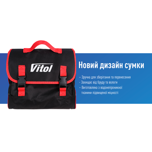 Компрессор "ViTOL" K-70 150psi/25Amp/90л/2 цилиндра/шланг 1,0+5,0м/клеммы - изображение 8