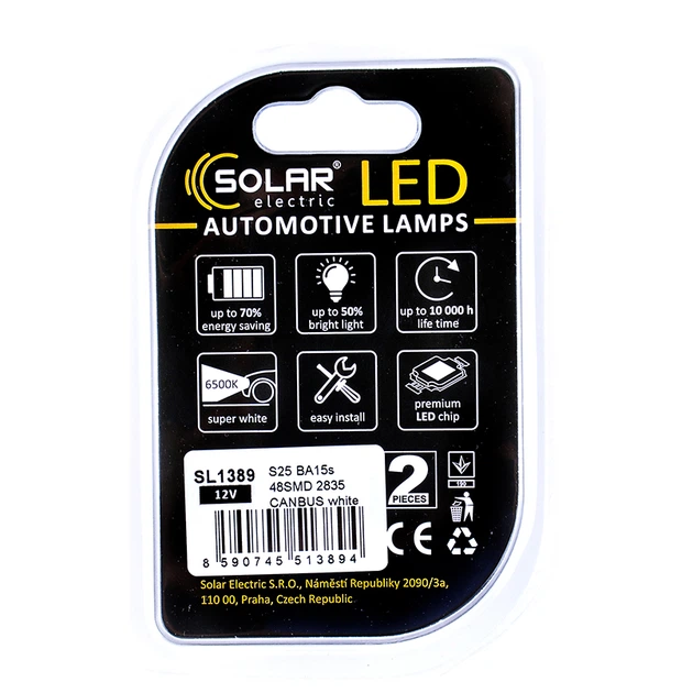 Автолампы светодиодные Solar LED 12V S25 48SMD white 2шт SL1389 - изображение 2