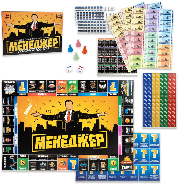 Настольные игры Менеджер на ROZETKA. Купить настольную игру: обзоры ...