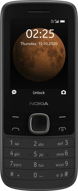 Мобільний телефон Nokia 225 4G Dual Sim Black - Фото 7 Мобільний телефон Nokia 225 4G Dual Sim Black - зображення 7