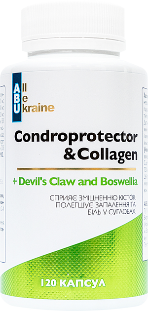 Комплекс для здоров'я суглобів All Be Ukraine Condroprotector&Collagen 120 капсул (4820255570624) - зображення 1