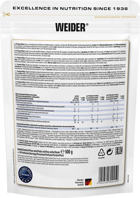 Białko Serwatkowe Premium Weider 500 g Czekolada-Nugat (4044782300459) - obraz 2