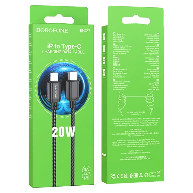 Кабель зарядки BOROFONE BX87 (3A-20W-1M) для Тайп-с/Лайтнінг для Apple iPhone iPad Type-C (USB-C) до Lightning Чорний - изображение 2