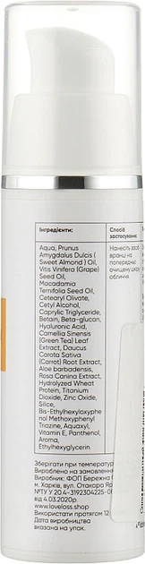 Сонцезахисний крем для обличчя - Love&Loss Sun Protection Cream SPF 50 30ml (948476-87424) - Фото 3 Сонцезахисний крем для обличчя - Love&Loss Sun Protection Cream SPF 50 30ml (948476-87424) - зображення 3