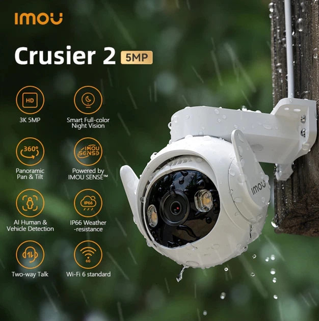 IP камера поворотная 5MP Imou Cruiser 2 (IPC-GS7EP-5M0WE) – фото