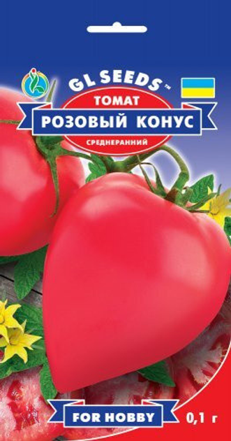 Семена томат Розовый конус GL Seeds 0.1 г – фото, отзывы ...