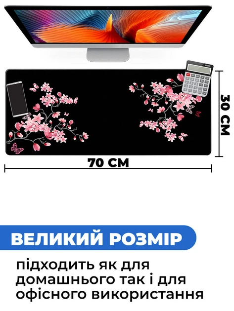 Ігрова поверхня (Килимок для мишки) SHLab Сакура Black Pink SHM-277 (70х30 см) (32983) - зображення 3