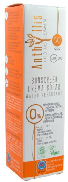 Krem przeciwsłoneczny Anthyllis Sunscreen Crema Solar Water Resistant SPF50 100 ml (8002849919682) - obraz 1