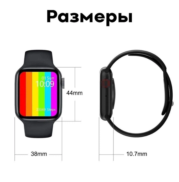 Умные смарт часы IWO X Pro MAX 44 мм, IP67, 280mAh (I 8361243) - изображение 5