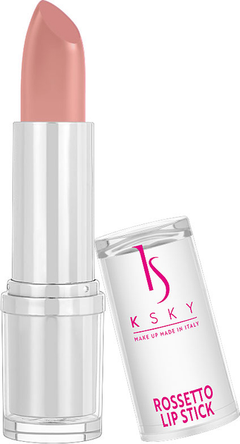 Акція на Помада для губ KSKY Shiny Silver Rossetto Lipstick KS 201 карамельний нюд 5 г від Rozetka