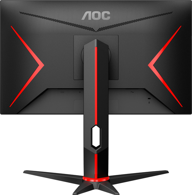 Монітор 24" AOC Q24G2A/BK -- IPS QHD (2K) / 165Hz / HDR Mode / Adaptive-Sync / G-Sync Compatible / AMD FreeSync / Low input lag / sRGB 109% / Speakers 2W - зображення 3
