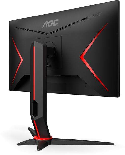 Монітор 24" AOC Q24G2A/BK -- IPS QHD (2K) / 165Hz / HDR Mode / Adaptive-Sync / G-Sync Compatible / AMD FreeSync / Low input lag / sRGB 109% / Speakers 2W - зображення 7