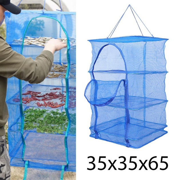 Купить Сетка для сушки рыбы Sams Fish U 3 яруса 30x40x50см недорого