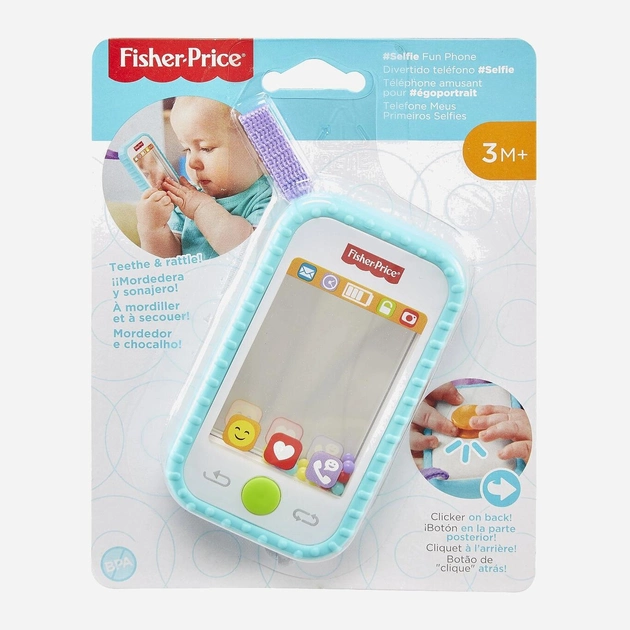 Іграшковий дитячий телефон Fisher-Price GML96/GJD46-GM10 Блакитний (887961809541) - зображення 1