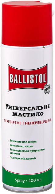 Масло універсальне Ballistol 400 мл, масло збройове, спрей (21843) - зображення 1