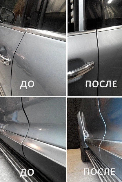 Пластины от провисания дверей Volkswagen Bora (1 дверь) - изображение 2