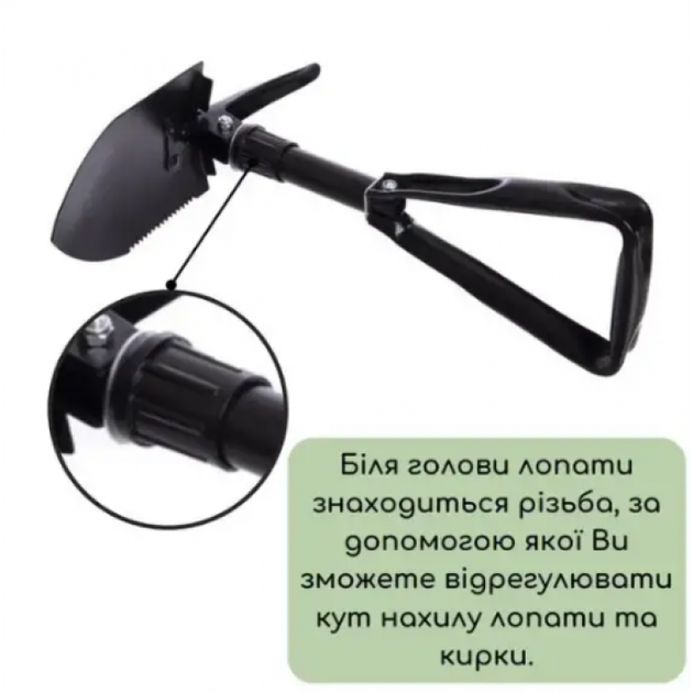 Лопата складная 3в1 GTM 56 см, чехол Black (IM50852) - изображение 6