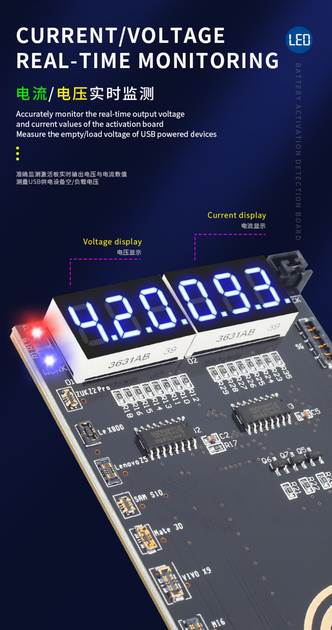Плата активации и зарядки аккумуляторов MECHANIC BA27 27 in 1 iP&Android - изображение 5