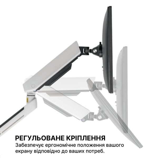Настільне кріплення для монітора RGB OfficePro MA901G 17-32" Grey - зображення 14