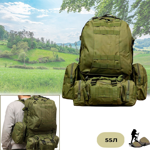 Тактический рюкзак с подсумками "B08 oliva - Оливковый" 55л, штурмовой рюкзак мужской (1009421-LightGreen) - зображення 1